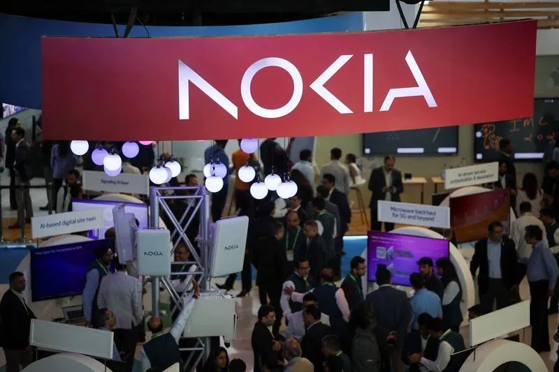 Sede da Nokia com logotipo visível