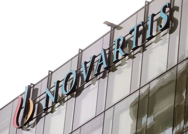 Sede da Novartis em Zurique