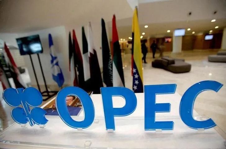 ministros da opep reunidos em riad
