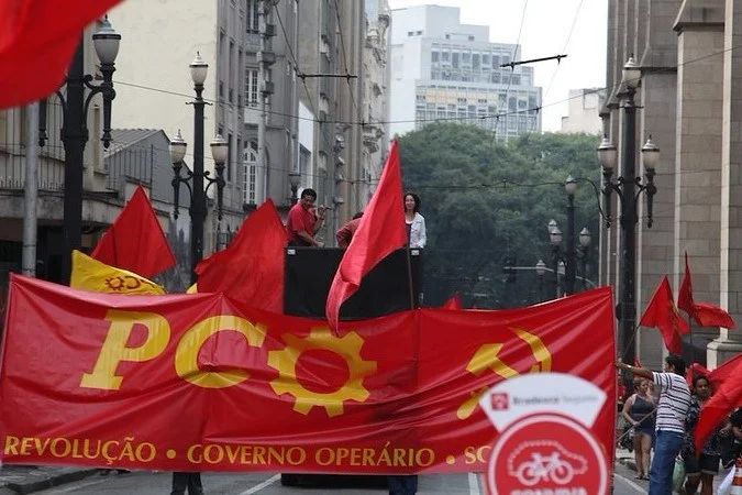 Rui Costa Pimenta na 39ª Conferência Nacional do PCO
