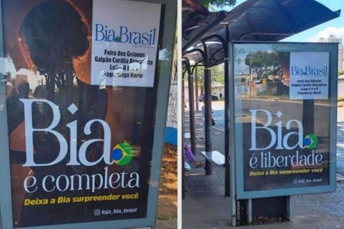 Tribunal do STF em Brasília