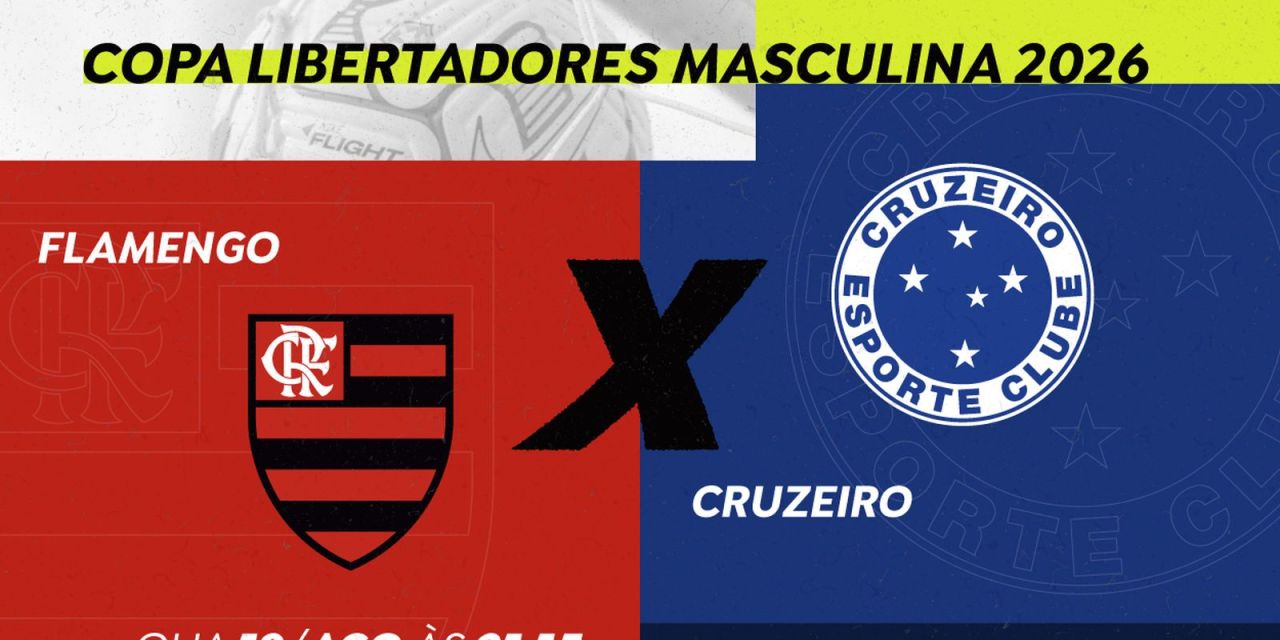Maracanã iluminado antes do clássico Flamengo x Cruzeiro