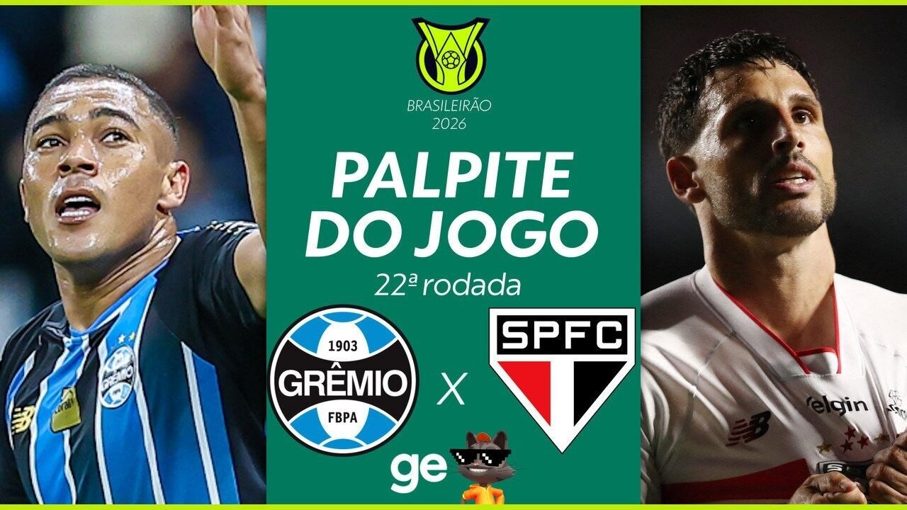 Jogadores do Atlético-MG em aquecimento antes de partida