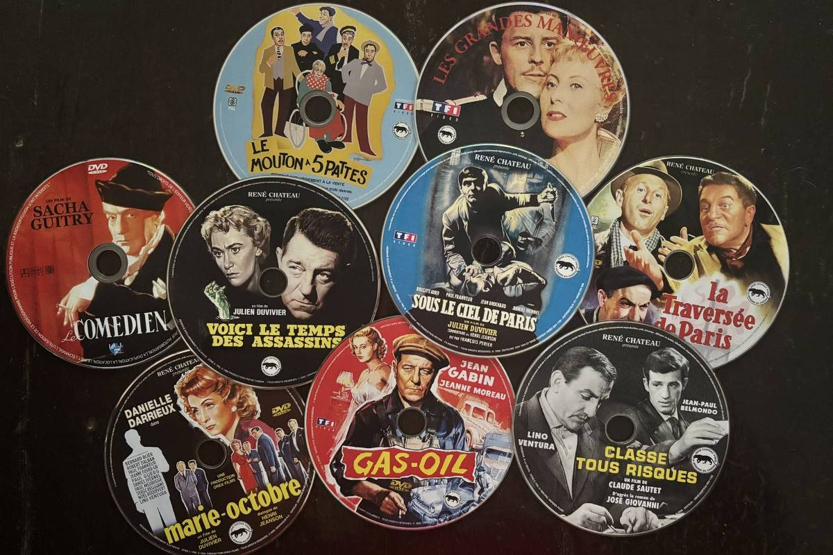 Cartazes de filmes franceses dos anos 1950