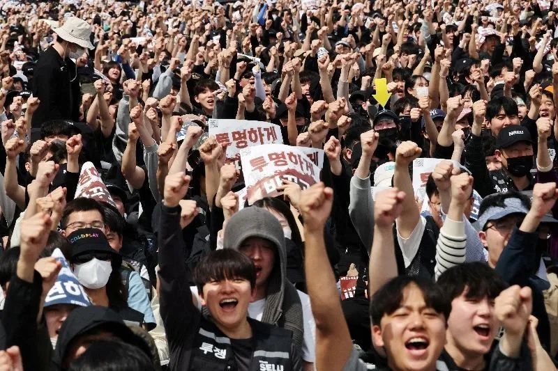 Fábrica da Samsung em Pyeongtaek