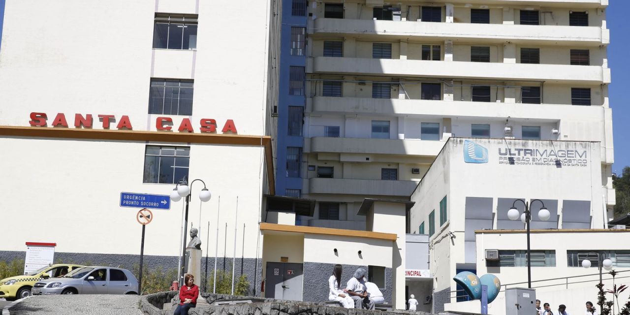 Plenário do Senado em Brasília durante sessão