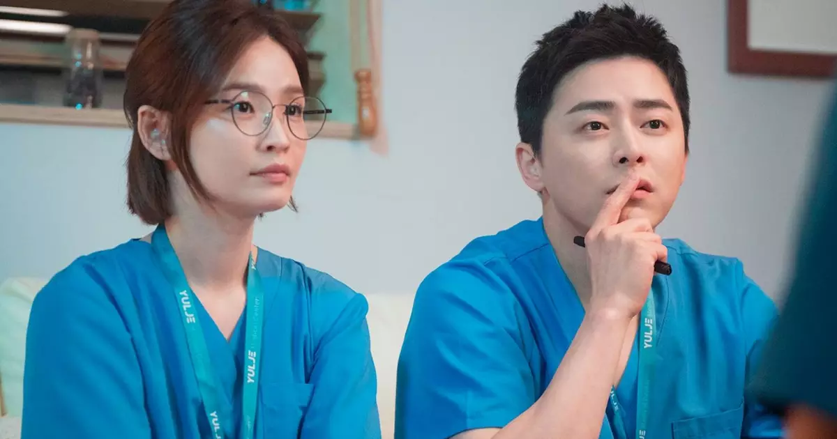 Cena de dorama romântico na Netflix