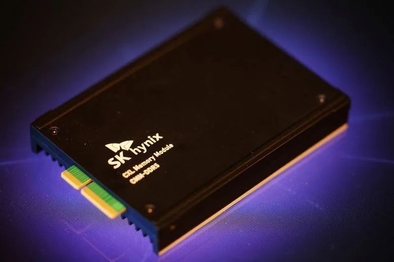 Instalação industrial da SK Hynix