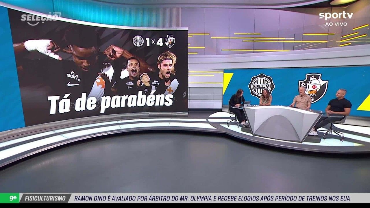 Troféu da Copa Sul-Americana