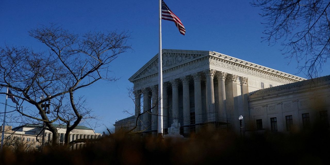 Edifício da Suprema Corte dos EUA em Washington