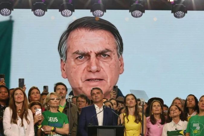 Avatar de Bolsonaro exibido na convenção do PL
