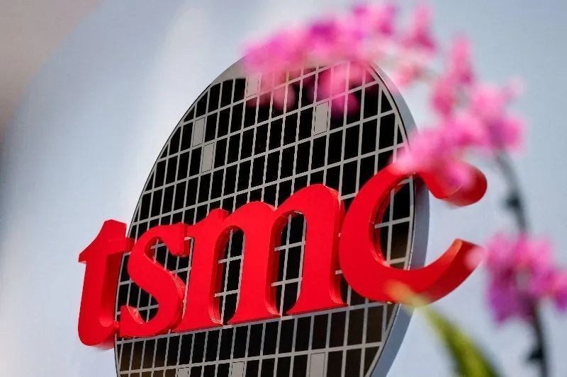 Logotipo da TSMC