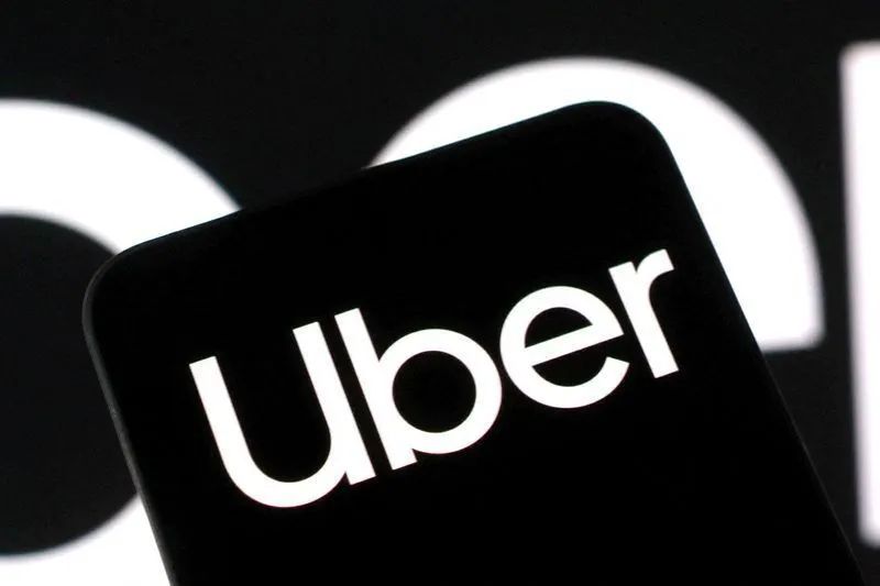 Prédio da Uber com logo corporativo